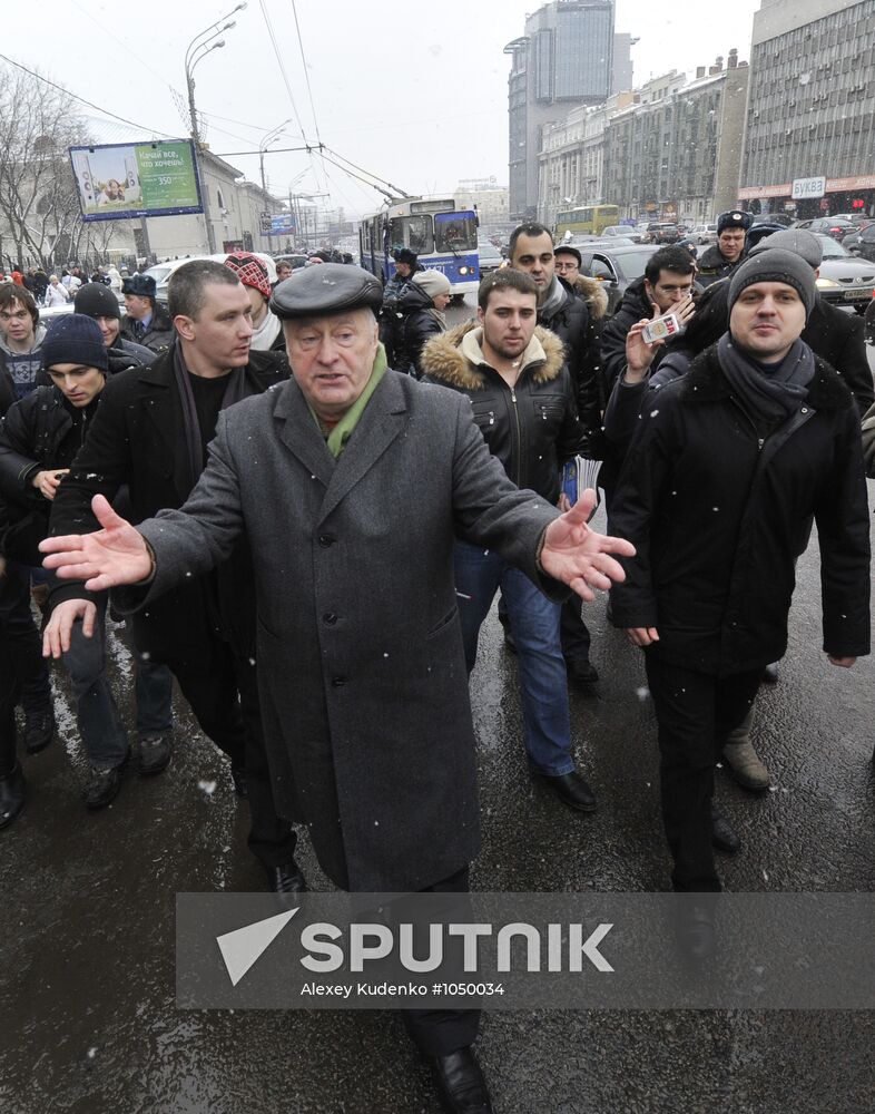 White Circle rally staged in Moscow
