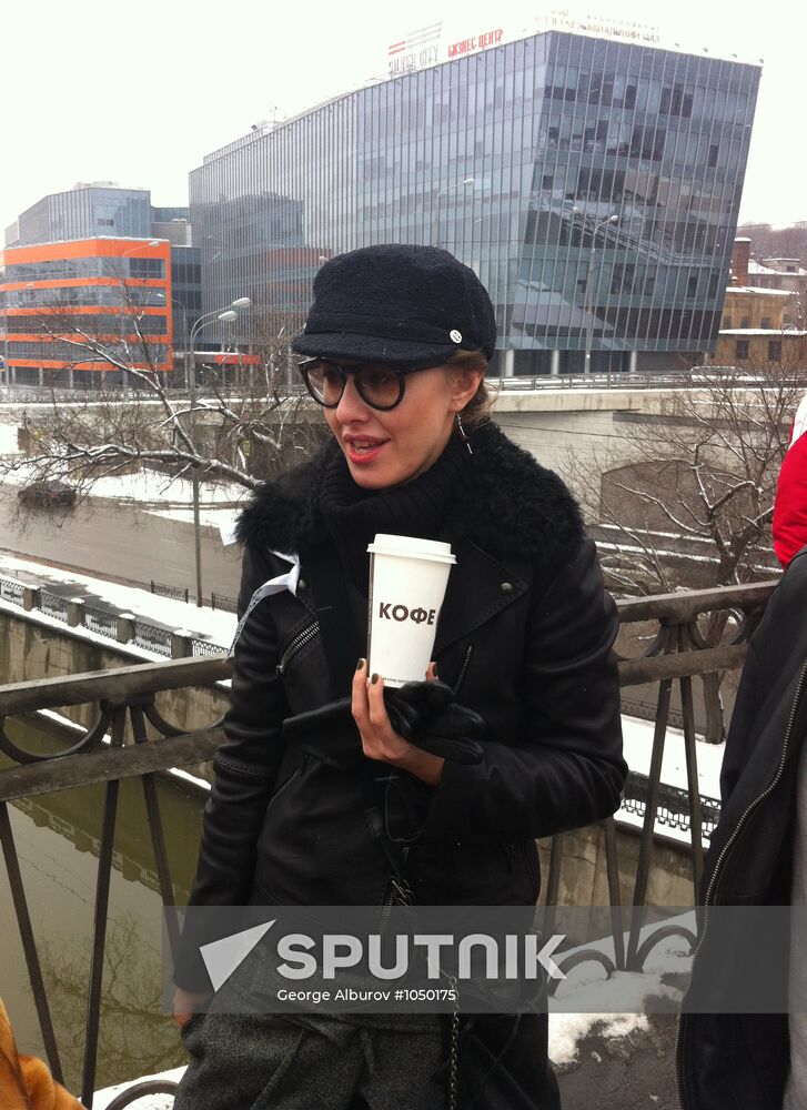 White Circle rally staged in Moscow