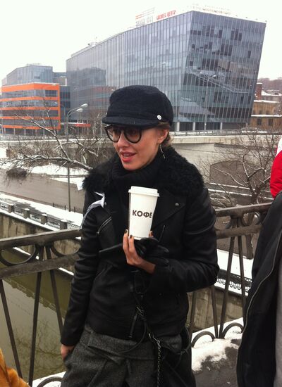 White Circle rally staged in Moscow