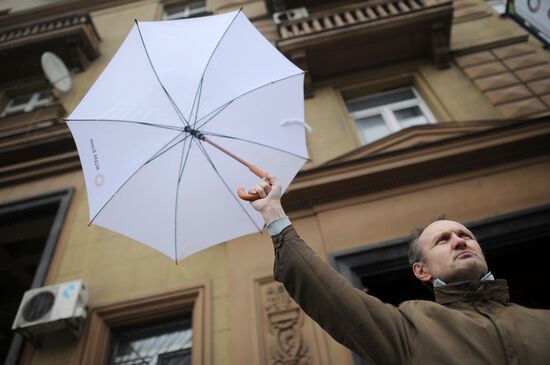 White Circle rally staged on Moscow's Garden Ring