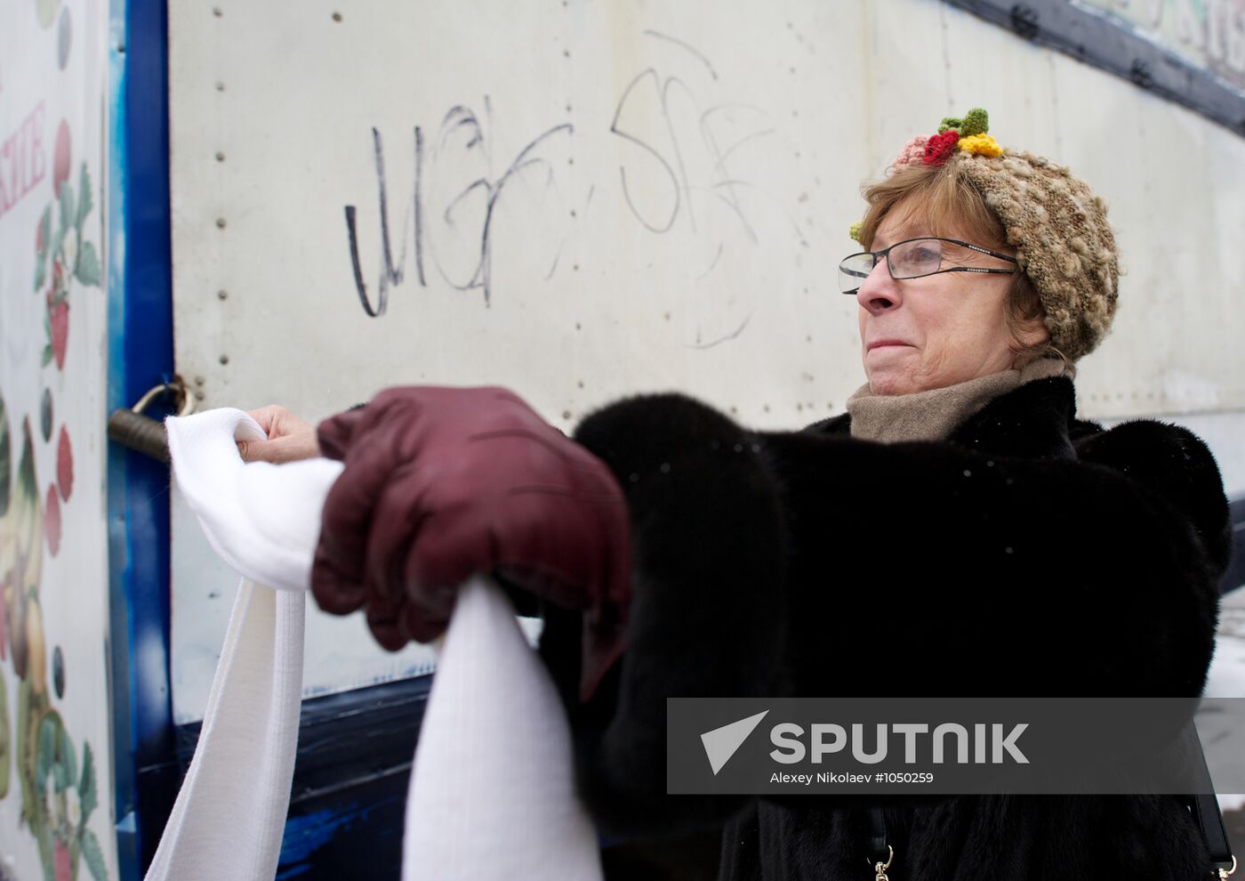 White Circle rally staged in Moscow