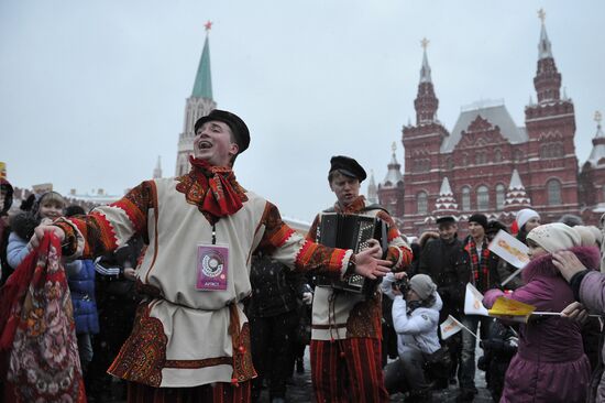 Shiroka Maslenitsa festival on Red Square in Moscow