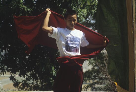 Bhutanese resident