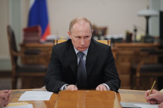 V.Putin conducts conference in Novo-Ogaryovo