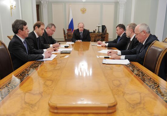 V.Putin conducts conference in Novo-Ogaryovo