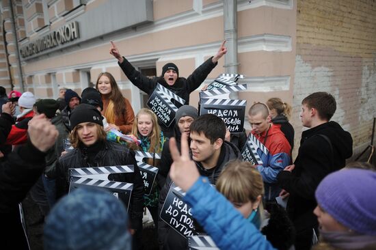 Supporters of presidential candidate Vladimir Putin