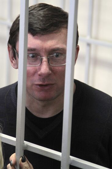 Ukrainian Interior Minister Yuriy Lutsenko's verdict announced