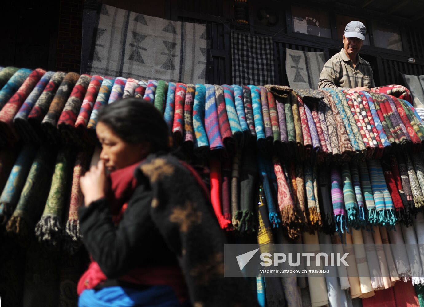 Foreign countries. Nepal