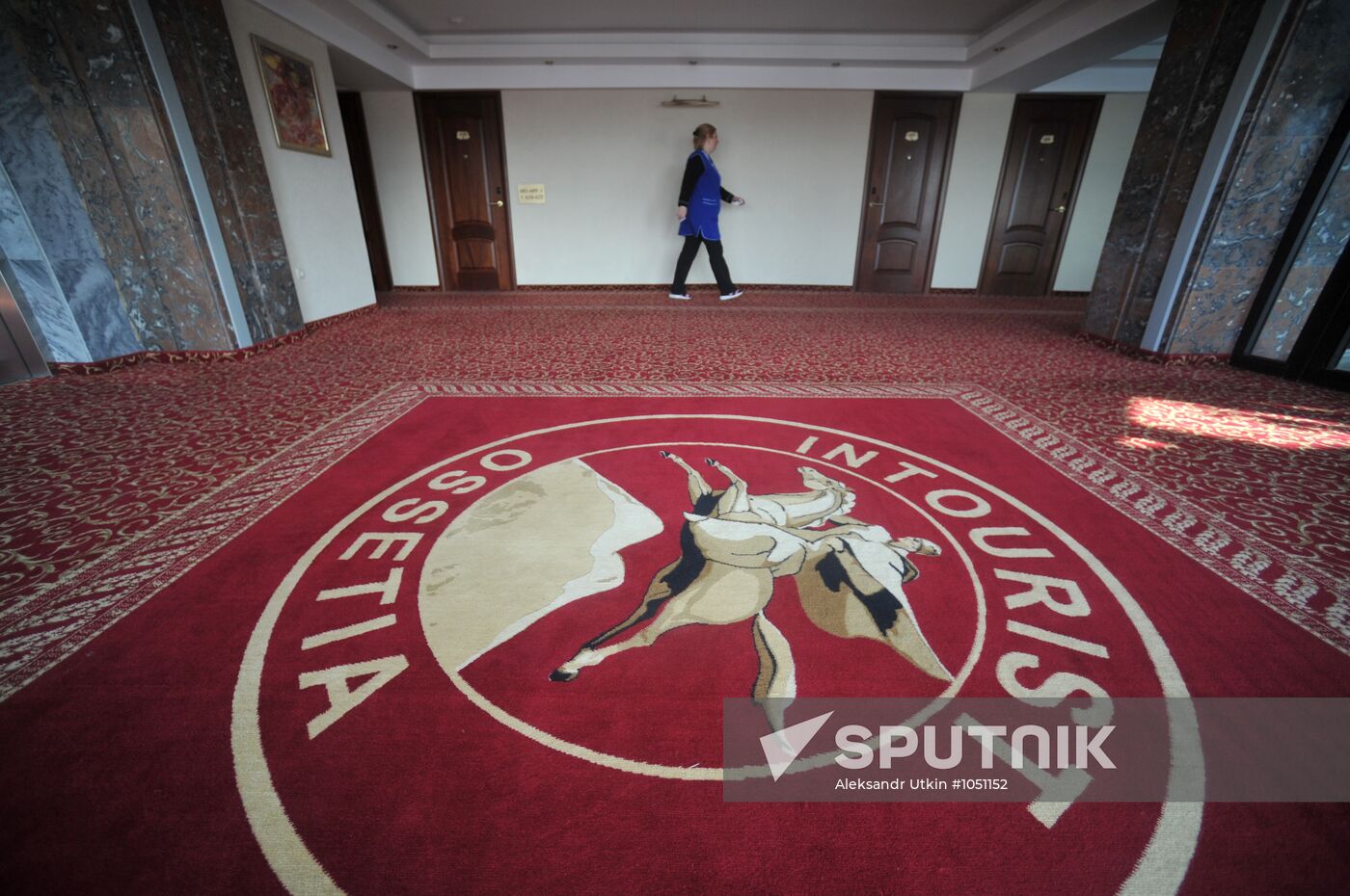 Regions of Russia. Republic of North Ossetia - Alania