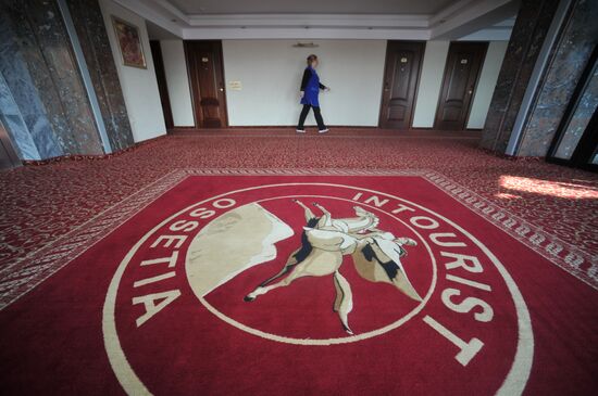 Regions of Russia. Republic of North Ossetia - Alania