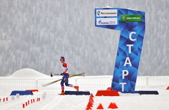 Cross-country Skiing Russian Cup. Men's team sprint