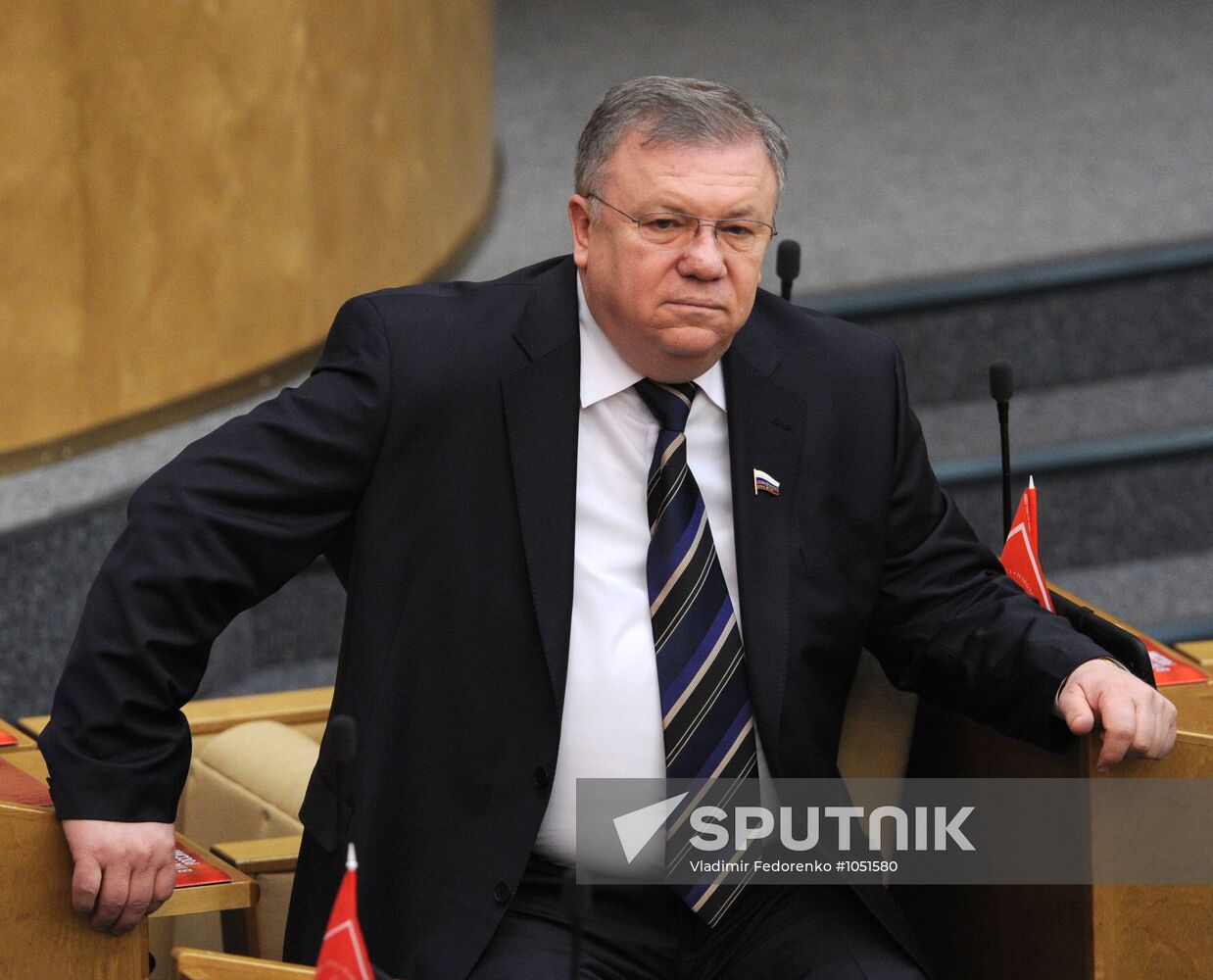 State Duma's plenary session