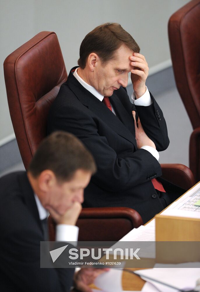 State Duma's plenary session