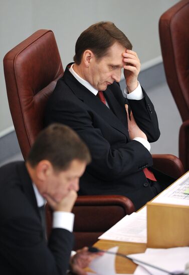 State Duma's plenary session