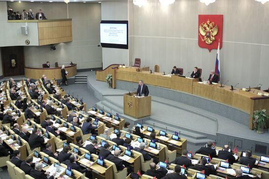 State Duma's plenary session