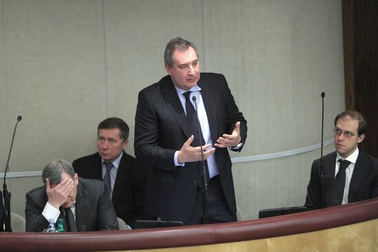 State Duma's plenary session