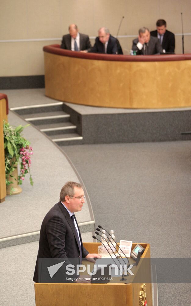 State Duma's plenary session