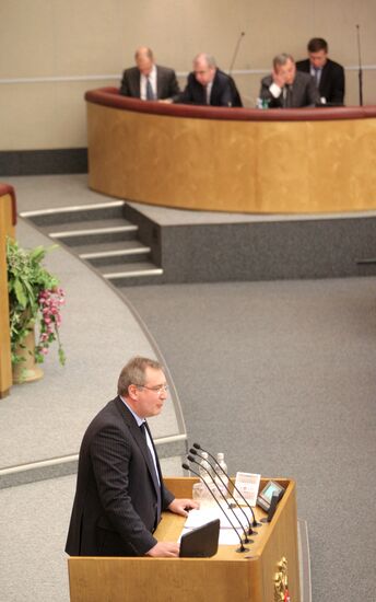 State Duma's plenary session