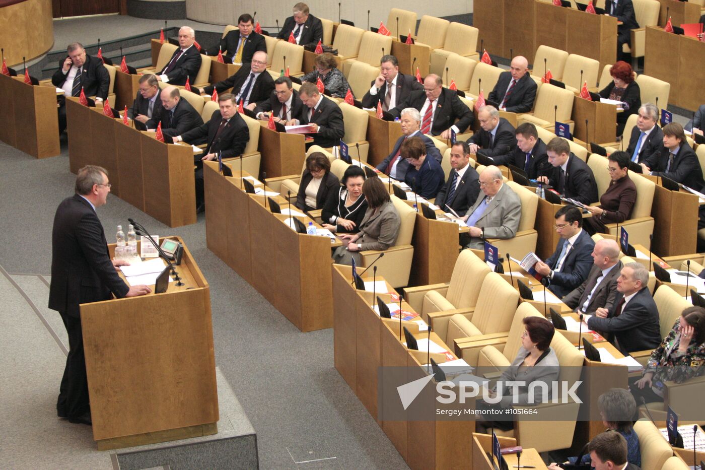 State Duma's plenary session