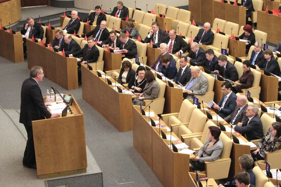 State Duma's plenary session