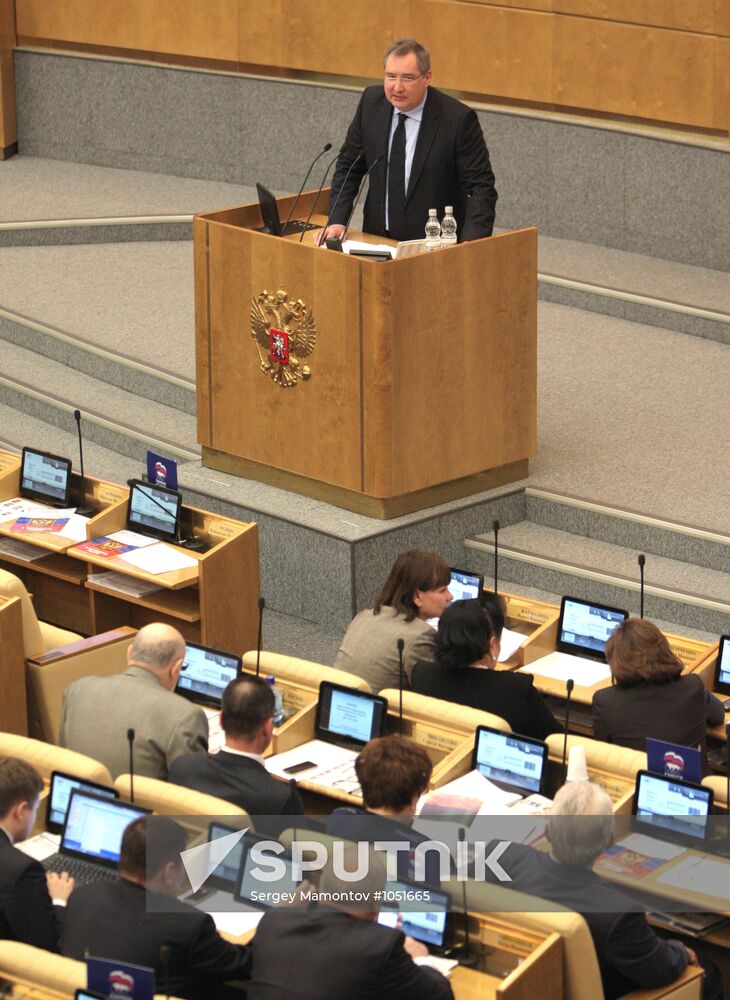 State Duma's plenary session