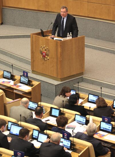 State Duma's plenary session