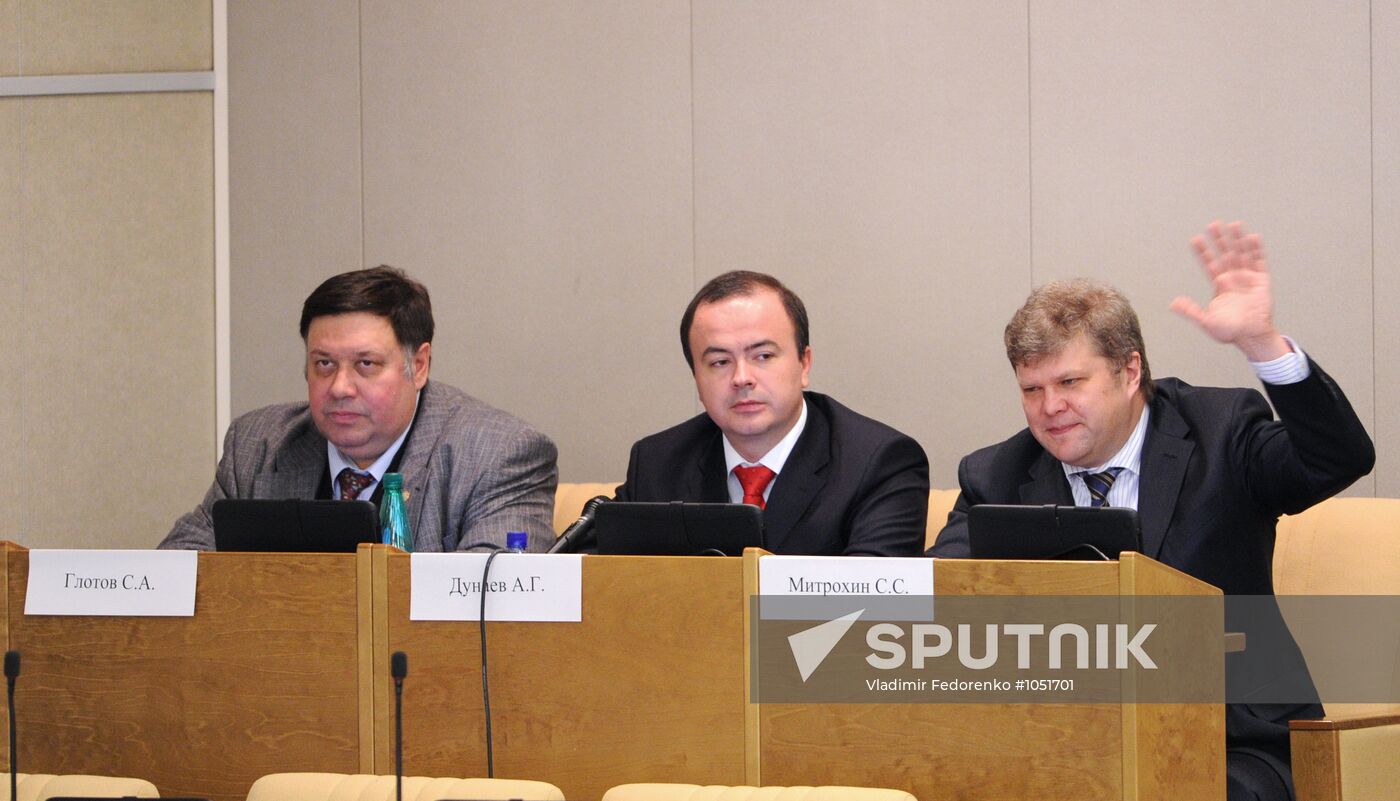 State Duma's plenary session