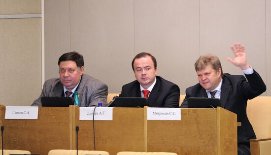 State Duma's plenary session