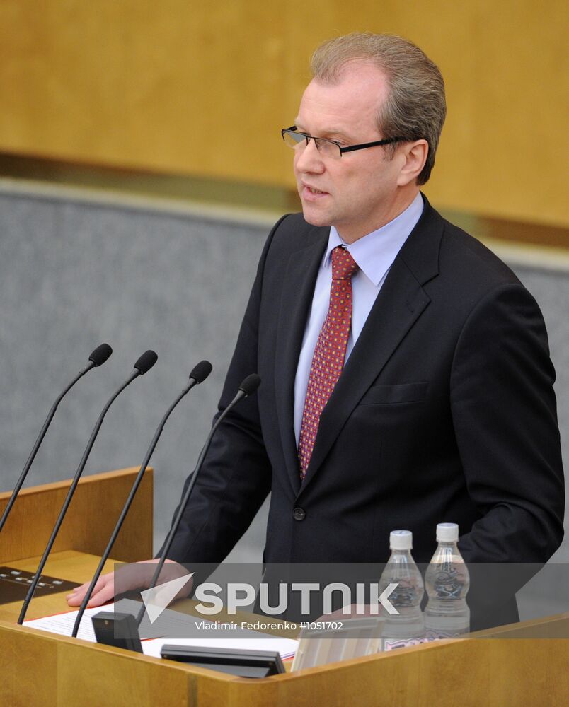 State Duma's plenary session