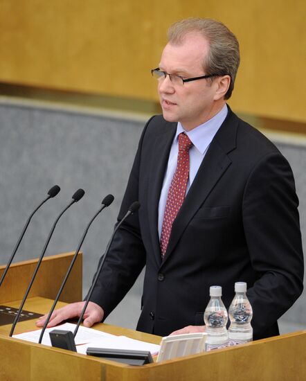 State Duma's plenary session