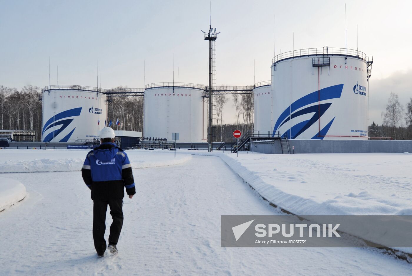 Aircraft fueling and dispensing facility opened
