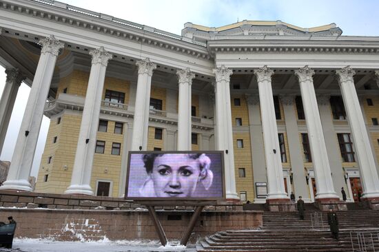 Final farewell paid to actress Ludmila Kasatkina