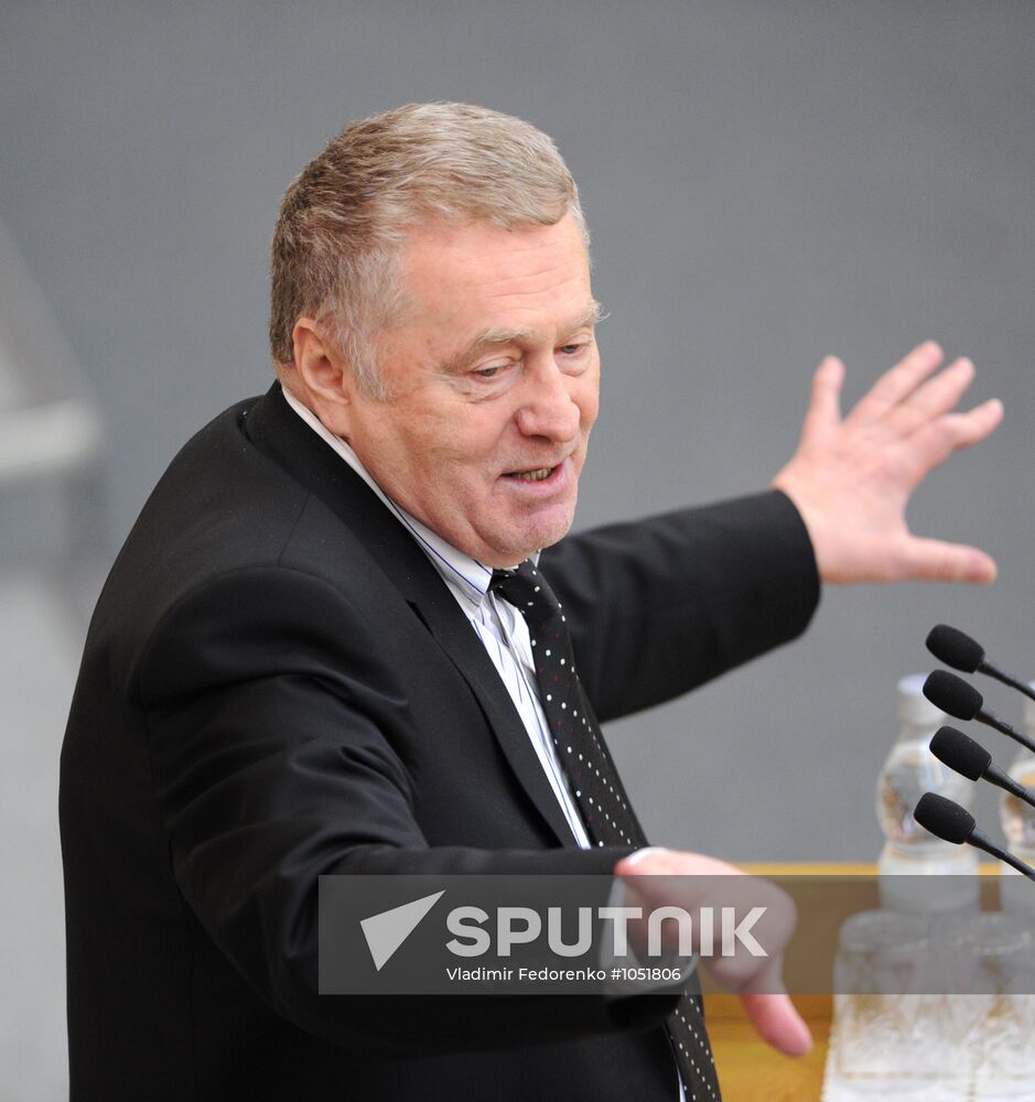 State Duma's plenary meeting