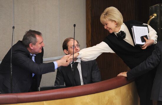 State Duma's plenary meeting