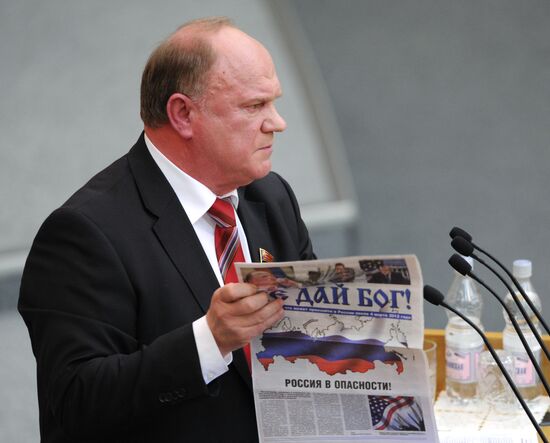 State Duma's plenary meeting