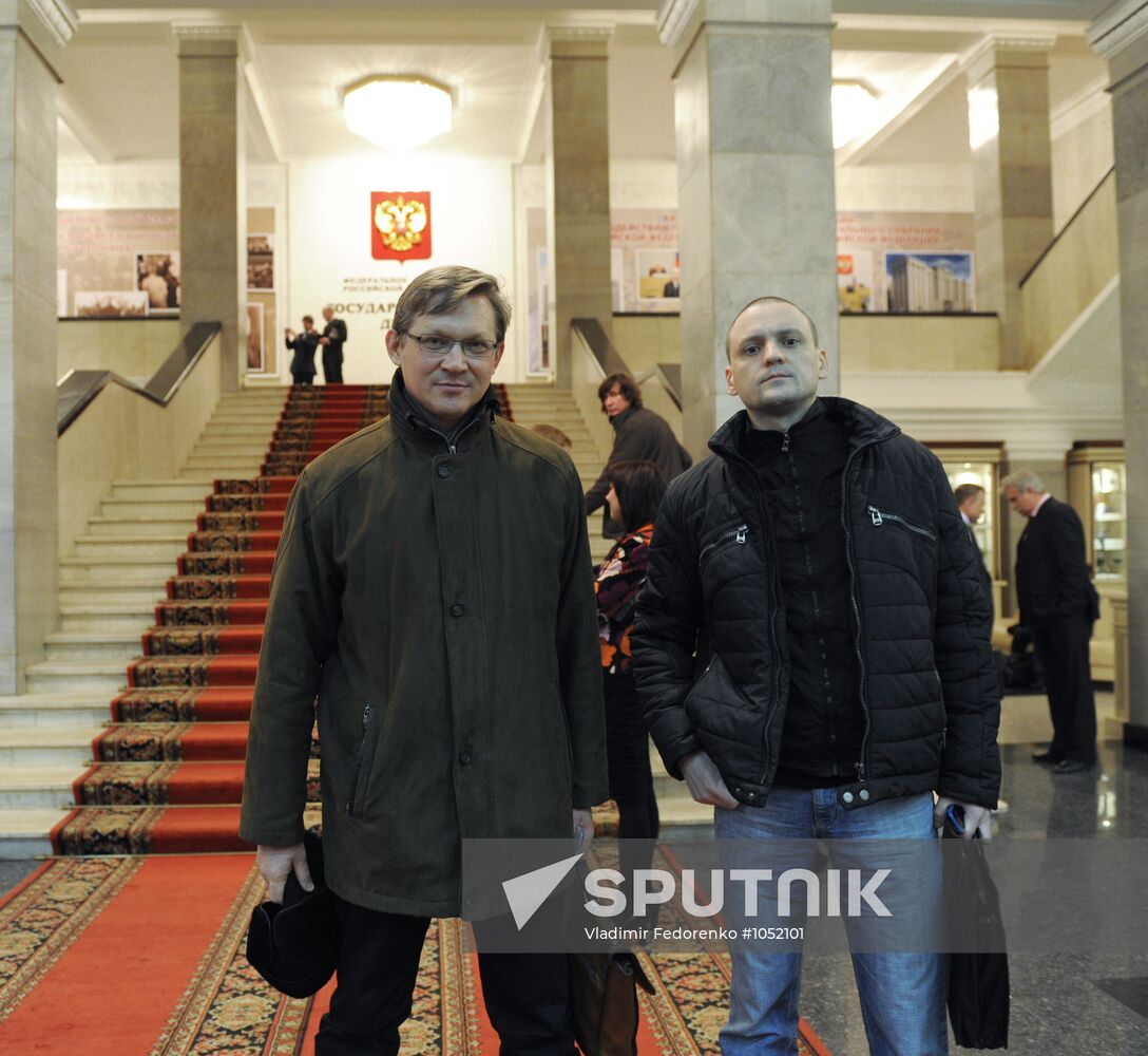 State Duma's plenary meeting