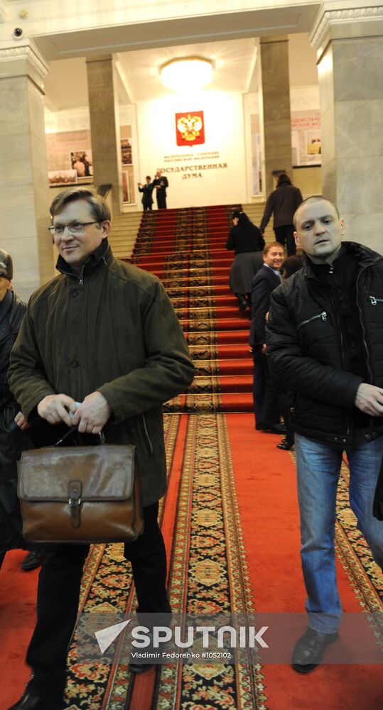 State Duma's plenary meeting