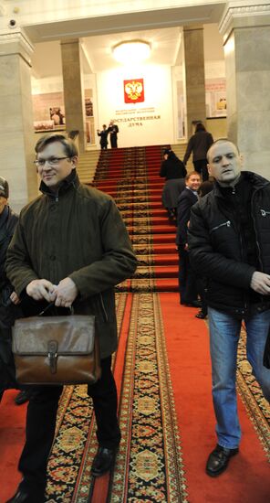 State Duma's plenary meeting