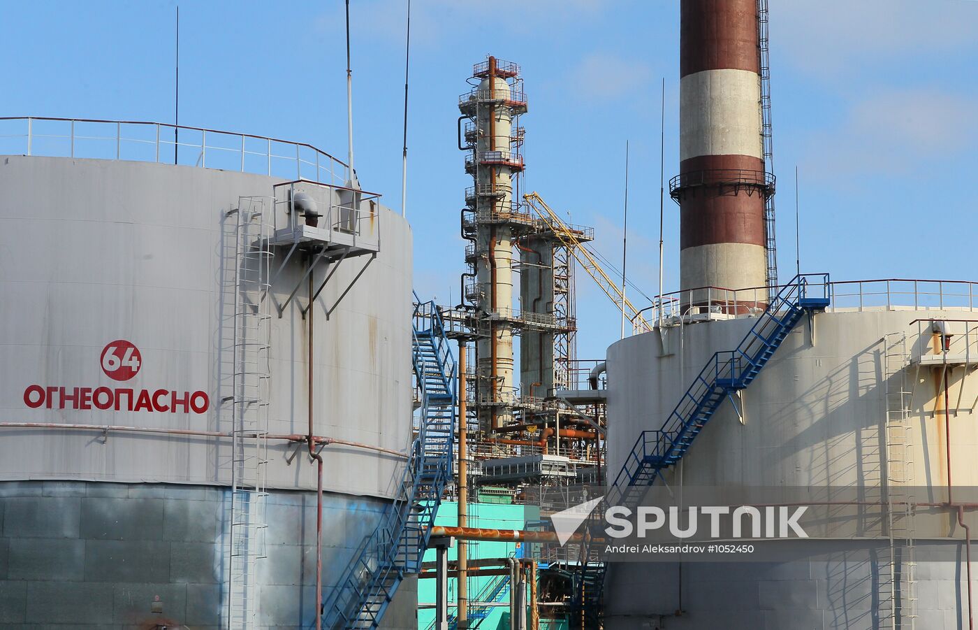 Mozyr Oil Refinery in Belarus
