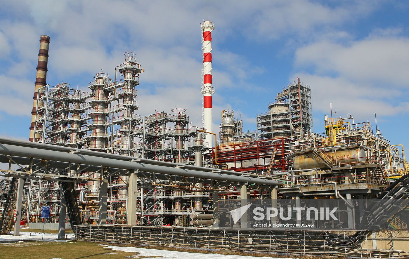 Mozyr Oil Refinery in Belarus