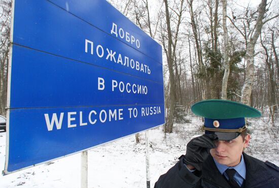 Work of border guards on Russian-Lithuanian border