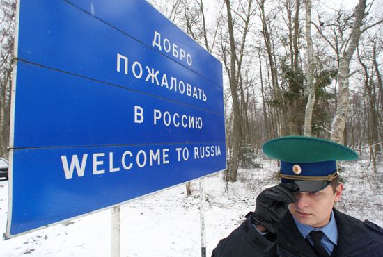 Work of border guards on Russian-Lithuanian border