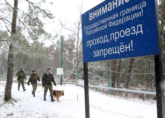 Work of border guards on Russian-Lithuanian border