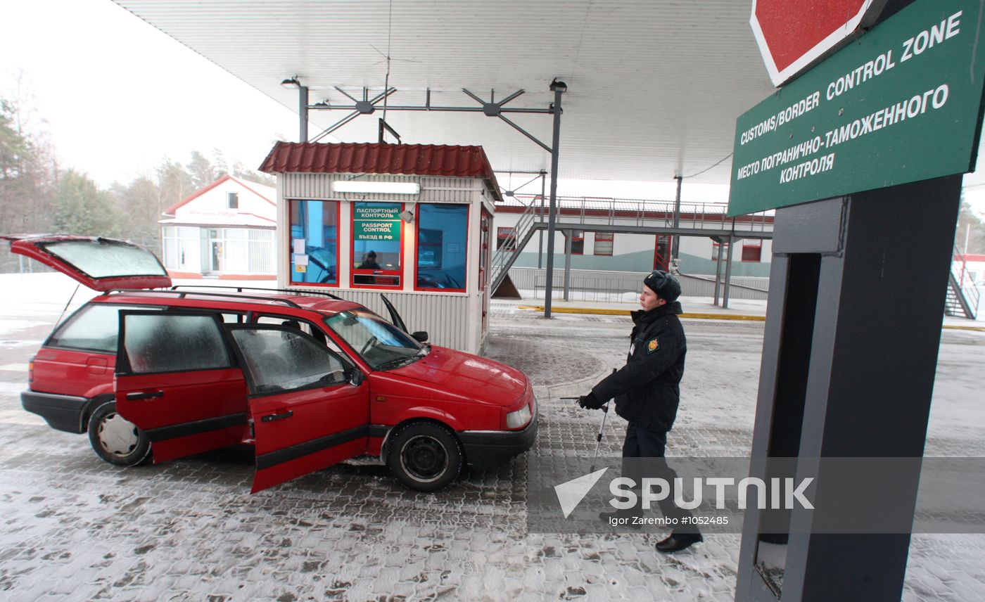 Work of border guards on Russian-Lithuanian border