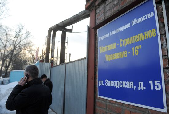 Assault at warehouse in Khimki