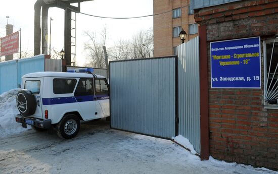 Assault at warehouse in Khimki