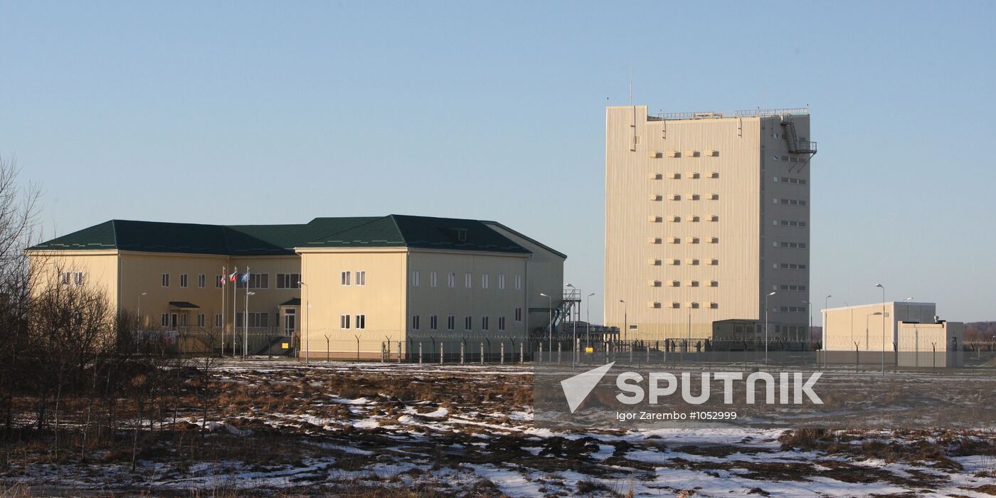 Voronezh-DM radar station