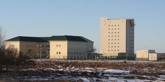 Voronezh-DM radar station
