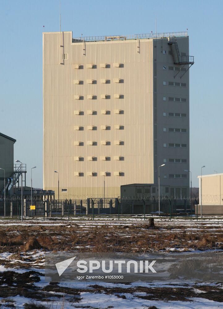 Voronezh-DM radar station