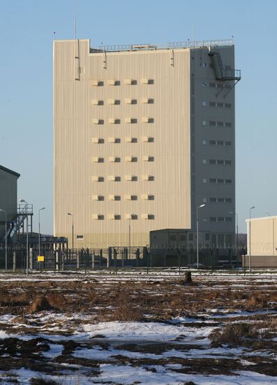 Voronezh-DM radar station